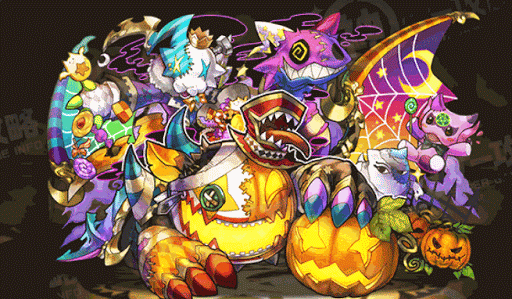 仮装祭の主・パンプキンジョーカー