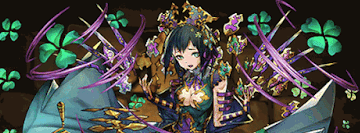 エイルアイキャッチ