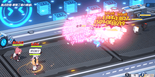 拠点防衛_正月アル