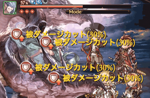 ティアマグ　マルチバトル