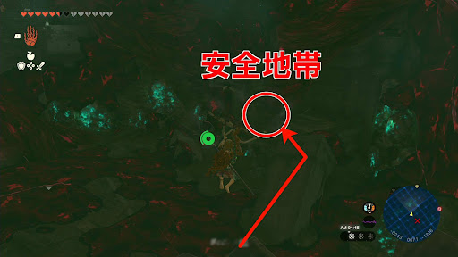 ガノンドロフ_瘴気の手安置