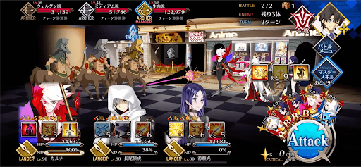 fgo-焼き方で揉めているようだ1/1