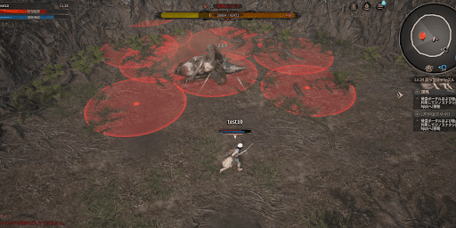 遠距離突進攻撃後は範囲攻撃をしてくる