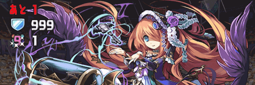 壊滅極限コロシアム-19F