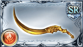 黄金のファルクス