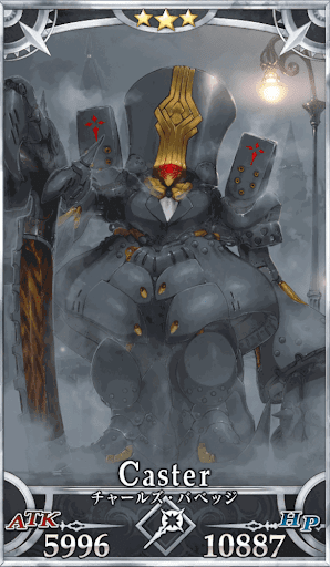 チャールズ・バベッジ