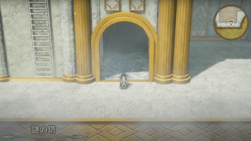 ？？？（謎の洞窟）〜謎の塔