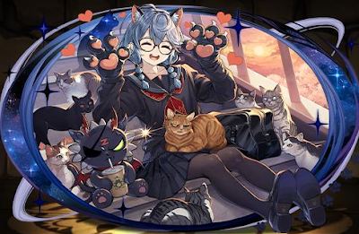 放課後の戯れ・ロミア