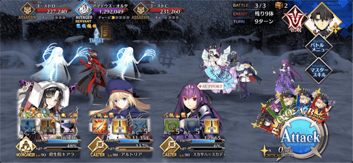 fgo-スーパーリコレクションクエスト「サリエリ戦 」1/1-3