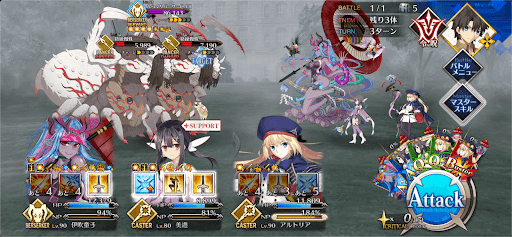 fgo-決着！ 風雲からくりイリヤ城！2戦