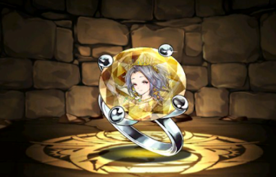 輝虹の花嫁・エスカマリの指輪