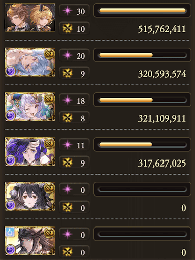 【250】14分_タイム