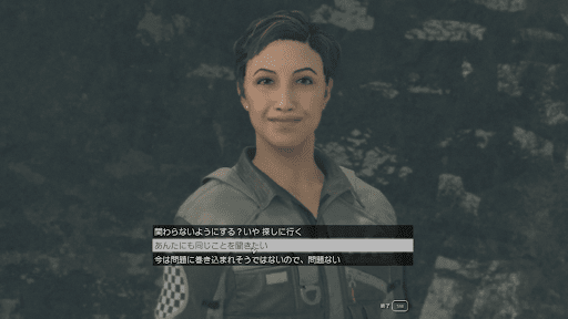 アキラでケオニと話す