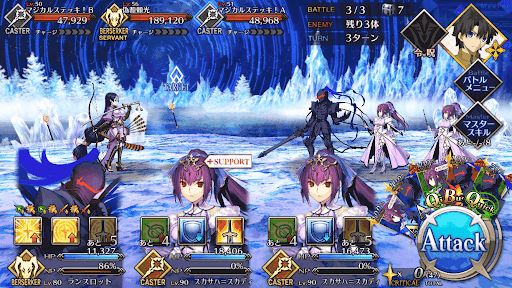 fgo-星原と水晶の国RANK-A_バトル