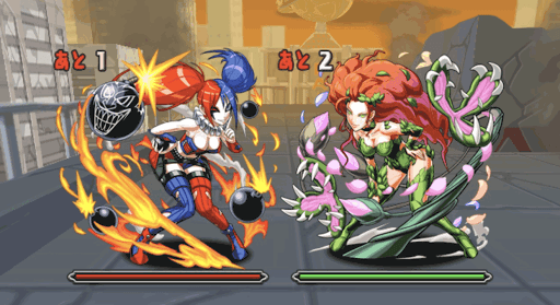 DCコミックス-1F