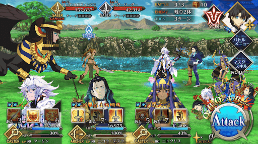 fgo-ラウンド3_エレナチーム