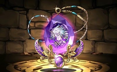 極醒の紫角姫・風神の首飾り