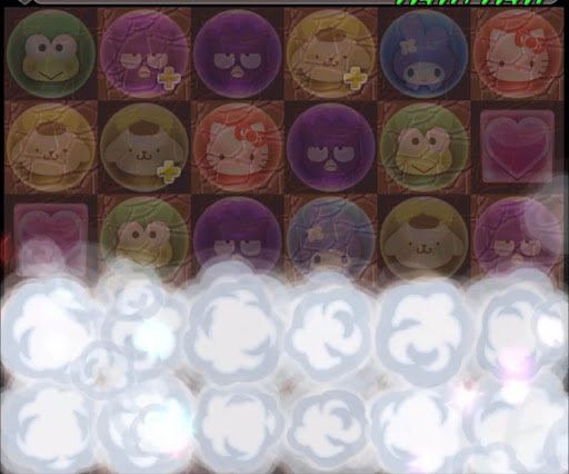 秘宝チャレンジ【2】-雲