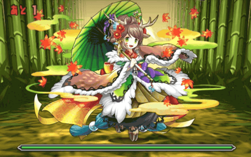 タケミナカタ降臨 2F