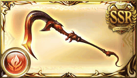 六道・灼滅天の刃鎌