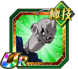 魔人ブウ（純粋悪）