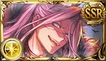 ランドル（ハロウィン）
