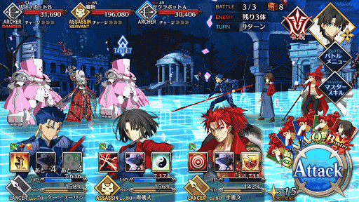 fgo-BATTLE3