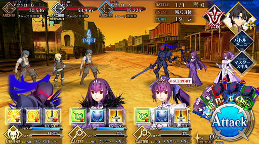 fgo-バキュン！_戦闘
