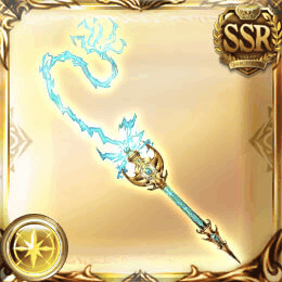 オーラフラジェルム