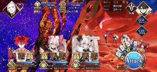 fgo-空想樹&amp;アシュヴァッターマン戦（リコレクション4章19節）1/1-1