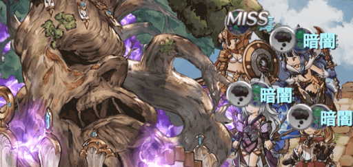 オールドトレント腐敗臭