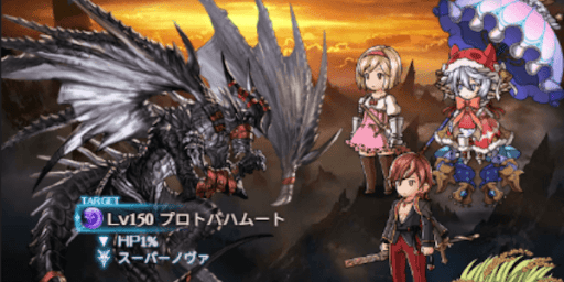 日課でマルチバトルの自発をしよう