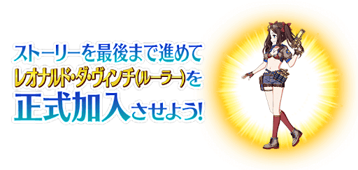 fgo-水着ダヴィンチ