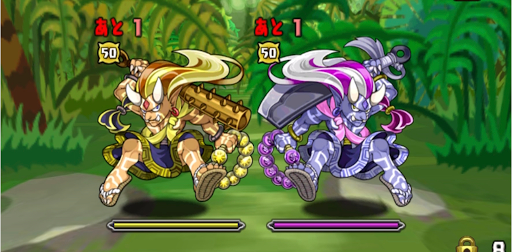 ゼレンバス降臨-バレンタインイデアル