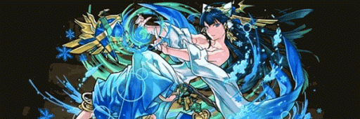 覚醒イシスパーティ