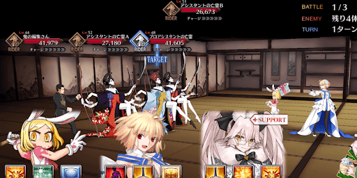 fgo-隈乃温泉十怪談その捌納期に囚われし魂_バトル1
