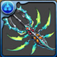 ノルザの魔魚杖・メズレイ