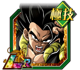 ゴジータ＋ゴールデンフリーザ