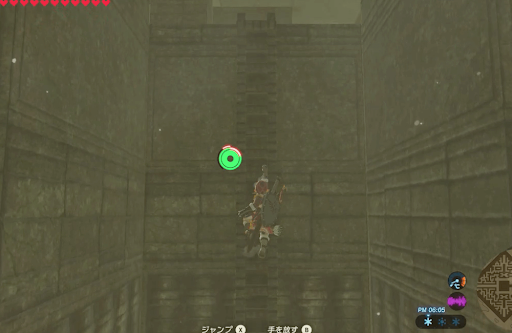 ゼルダBotW_祠までの道順02