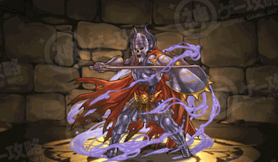 DD・スケルトンロード