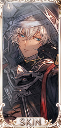 夜宴の暁スキンセット・ルシオ