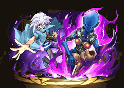 闇バクラ＆ダーク・ネクロフィア