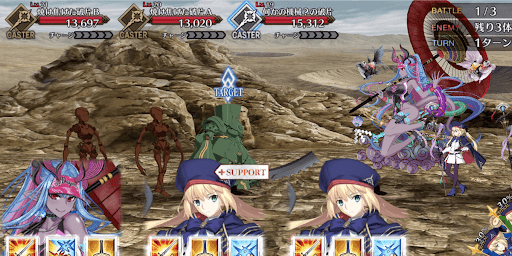 fgo-岩集め謎の巨大爆破跡_バトル1