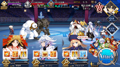 fgo-スイーツユニヴァース1/1-1