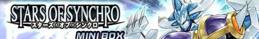 スターズ・オブ・シンクロ