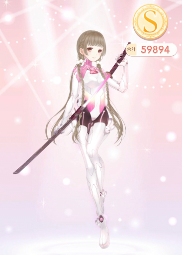 攻略班のSランククリアコーデ