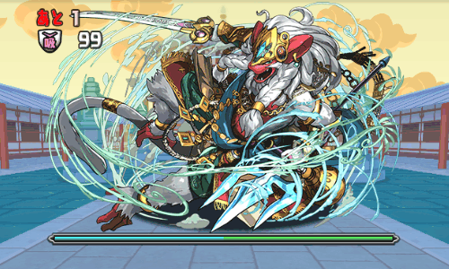 ハヌマーン降臨！【同キャラ禁止】1階