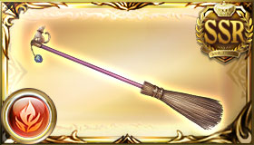 チャーミング・ブルーム