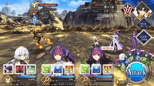 fgo-神と遭逢する山_進行度2/4