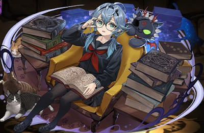 読書好きの獄幻姫・ロミア